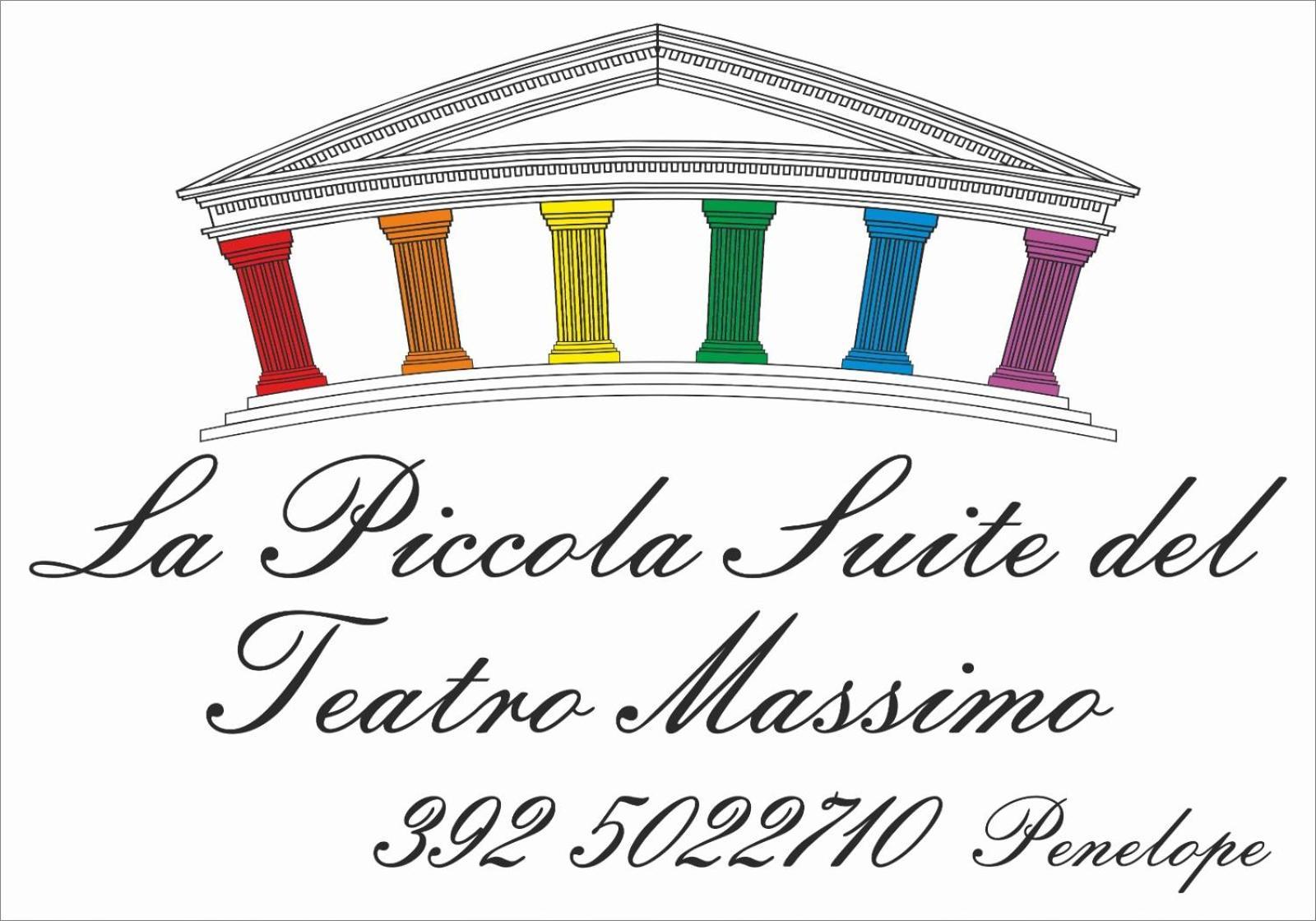 Piccola Suite E Dimora Del Teatro Massimo 巴勒莫 外观 照片
